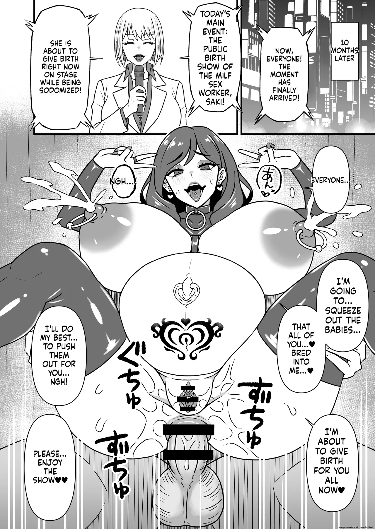[Karino Keshouhin (Karino Teru)] Hitozuma Kairou ~Danna Omoi no Hitozuma wa Saimin de Midara na Fuuzokujou e Kawarihateru~ [Digital][English][MTL] image number 27