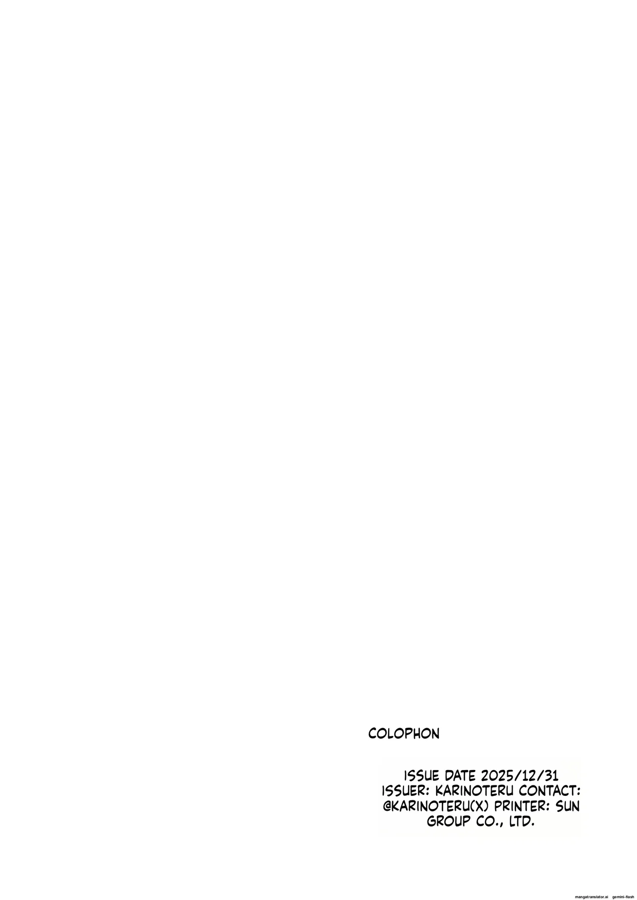 [Karino Keshouhin (Karino Teru)] Hitozuma Kairou ~Danna Omoi no Hitozuma wa Saimin de Midara na Fuuzokujou e Kawarihateru~ [Digital][English][MTL] image number 33