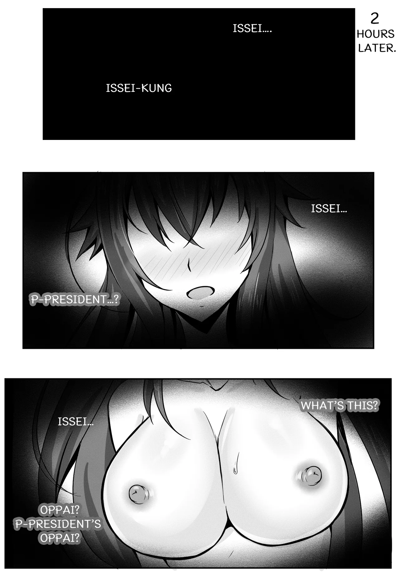 [Merkonig] B-Trayal 13 (Highschool DxD) - Uncensored + Extras + Epilogue [English] 이미지 번호 11