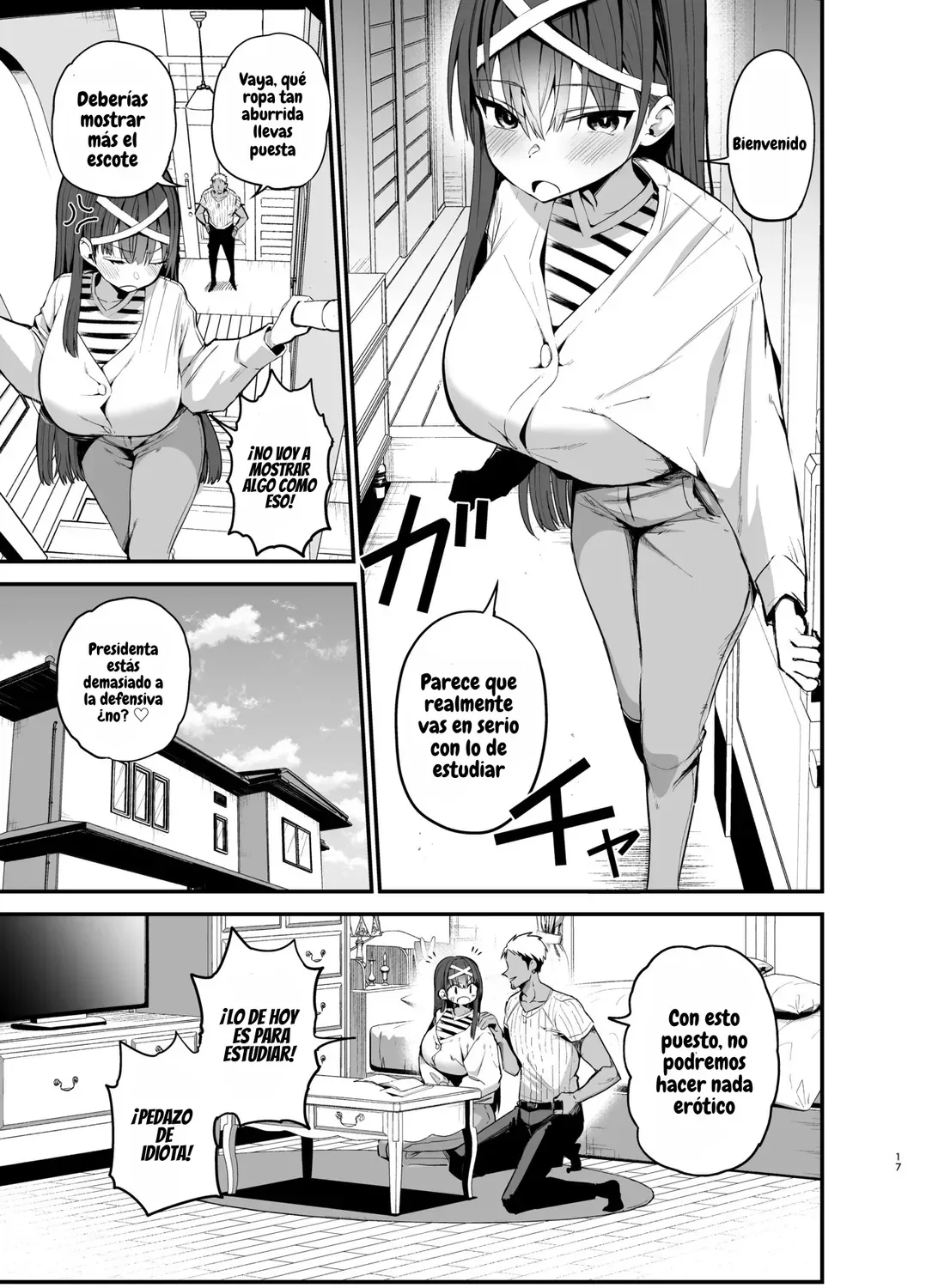 [Aohimo Familia (Chilt)] Fuuki Iinchou ga Ochiru made 2｜La Caída de la Presidenta del Comité de Moral Pública 2 [Spanish] [El Benceno] [Digital] 图片编号 16