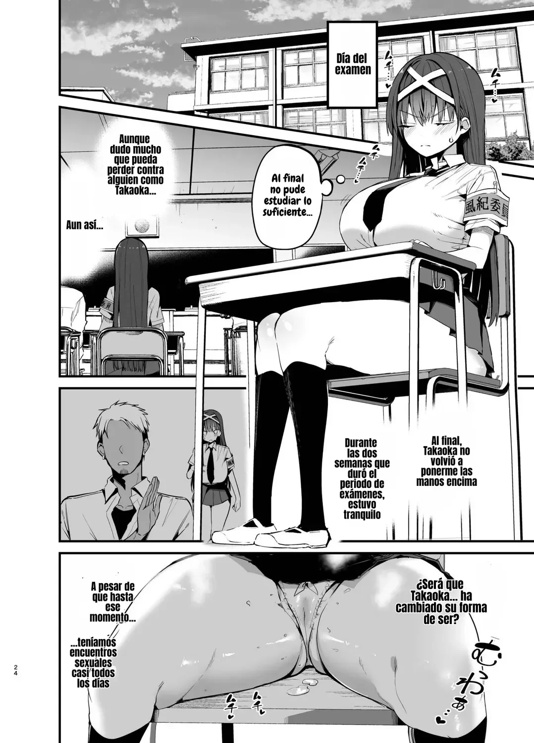 [Aohimo Familia (Chilt)] Fuuki Iinchou ga Ochiru made 2｜La Caída de la Presidenta del Comité de Moral Pública 2 [Spanish] [El Benceno] [Digital] 图片编号 23