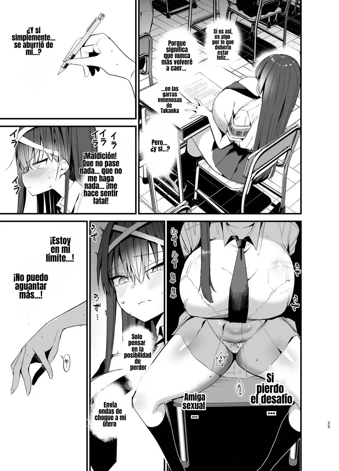 [Aohimo Familia (Chilt)] Fuuki Iinchou ga Ochiru made 2｜La Caída de la Presidenta del Comité de Moral Pública 2 [Spanish] [El Benceno] [Digital] 图片编号 24