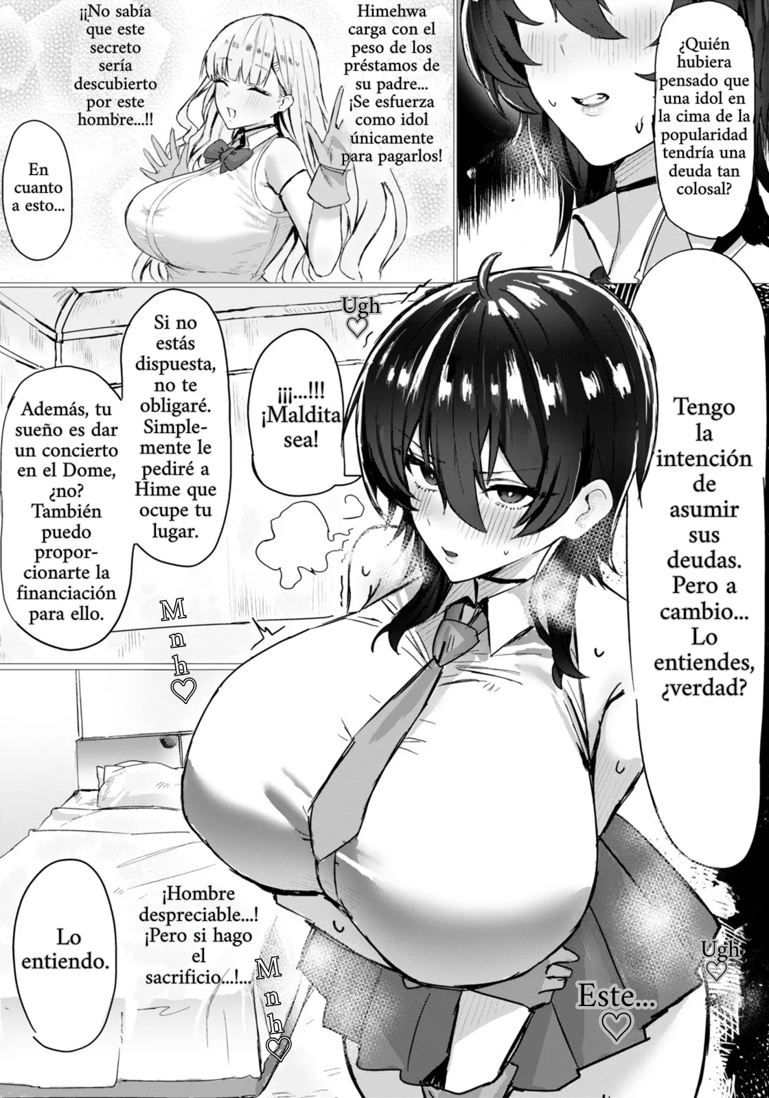 [Hornwood] Ochiru Hoshi (ANGEL Club 2026-01) [Español] [Digital] 图片编号 3