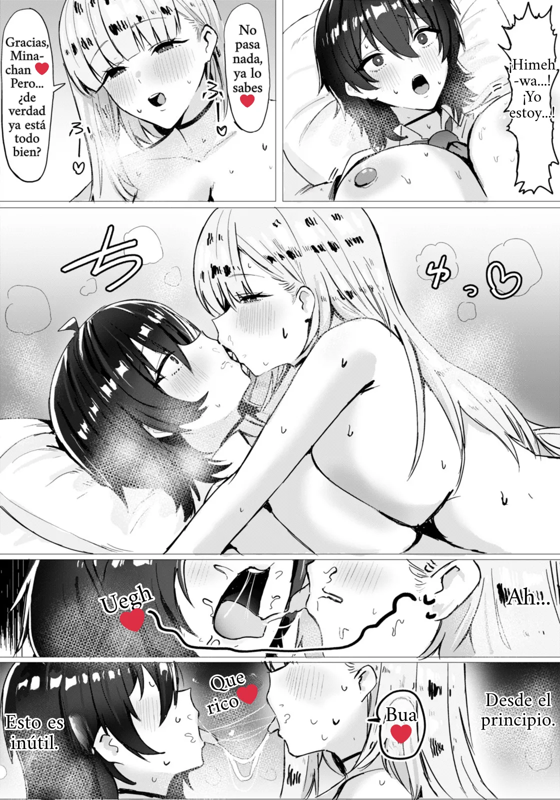 [Hornwood] Ochiru Hoshi (ANGEL Club 2026-01) [Español] [Digital] 图片编号 16