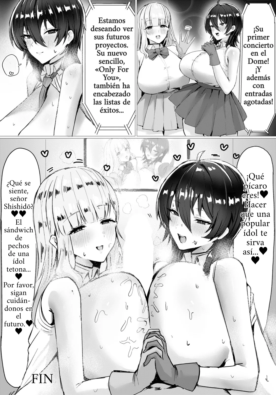 [Hornwood] Ochiru Hoshi (ANGEL Club 2026-01) [Español] [Digital] 图片编号 20