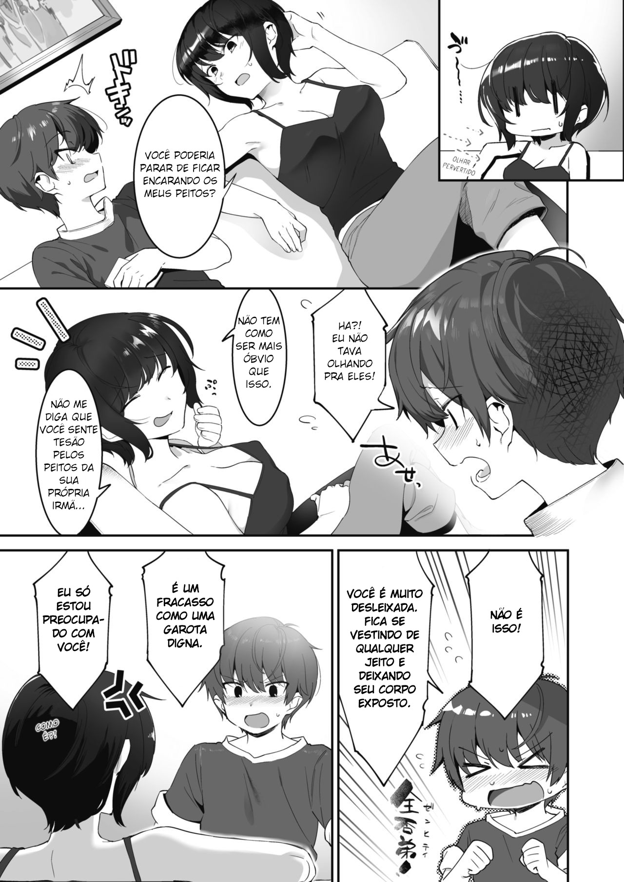 [Nise] Nanka Saikin Otouto ga!? | O que há de errado com meu irmão ultimamente!? (COMIC HOTMILK 2019-12) [Portuguese-BR] 이미지 번호 3