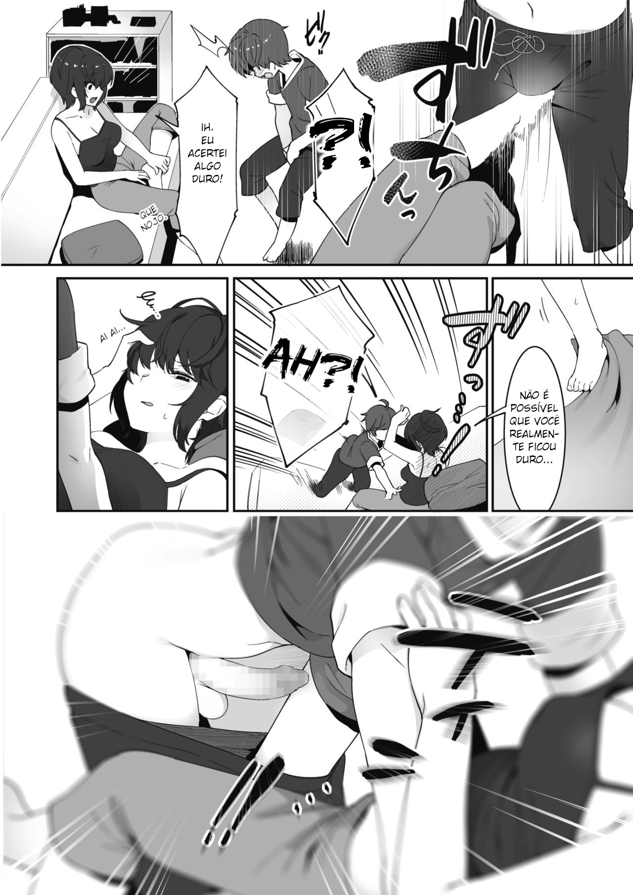 [Nise] Nanka Saikin Otouto ga!? | O que há de errado com meu irmão ultimamente!? (COMIC HOTMILK 2019-12) [Portuguese-BR] 이미지 번호 4