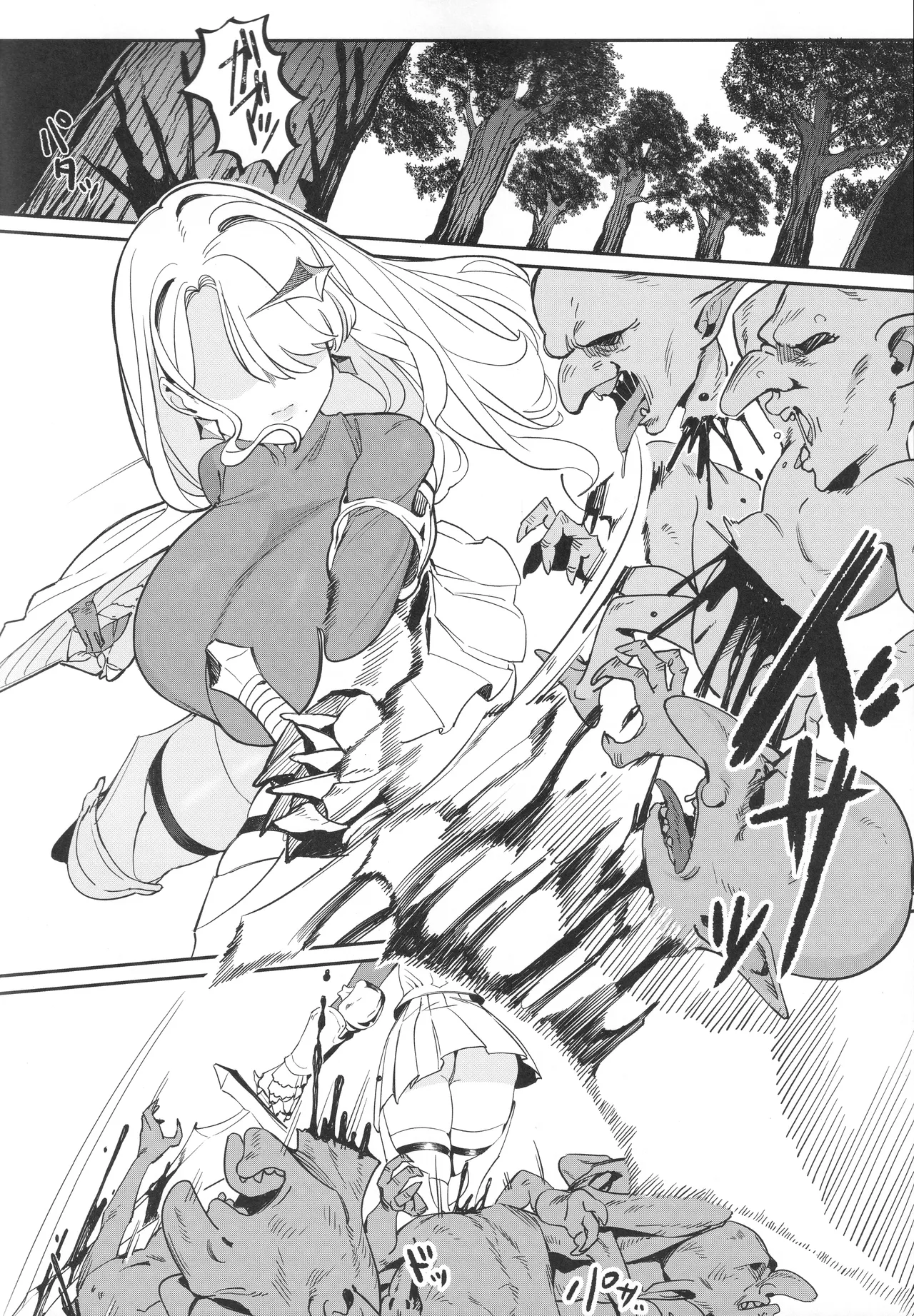 [Chigui (Beijuu)] Keikyoku o Madowasu Hana 图片编号 2