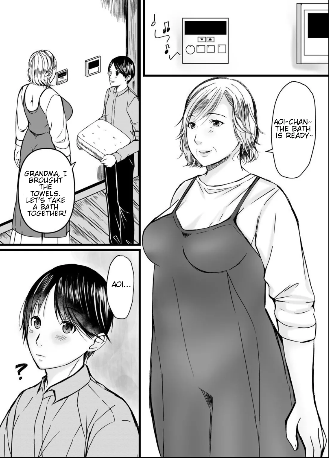 [Popotto denki ichigouten] I have a secret relationship with my grandmother, without my mother knowing... ♡ [Waterkujo] 图片编号 2