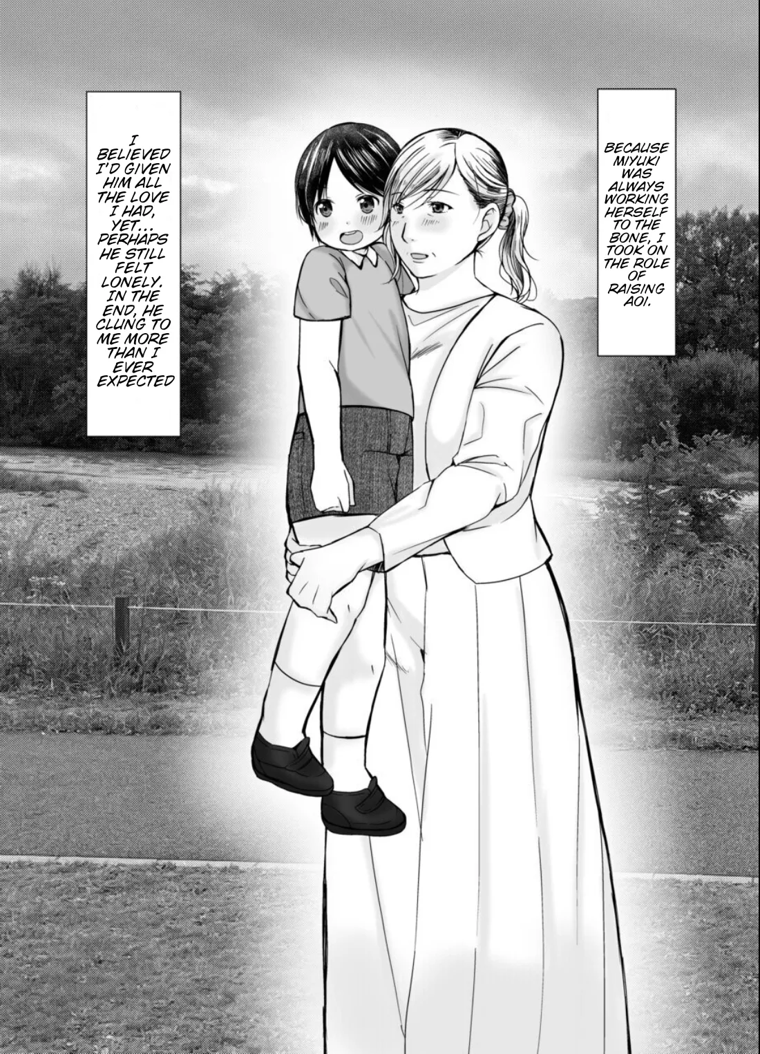 [Popotto denki ichigouten] I have a secret relationship with my grandmother, without my mother knowing... ♡ [Waterkujo] 图片编号 4