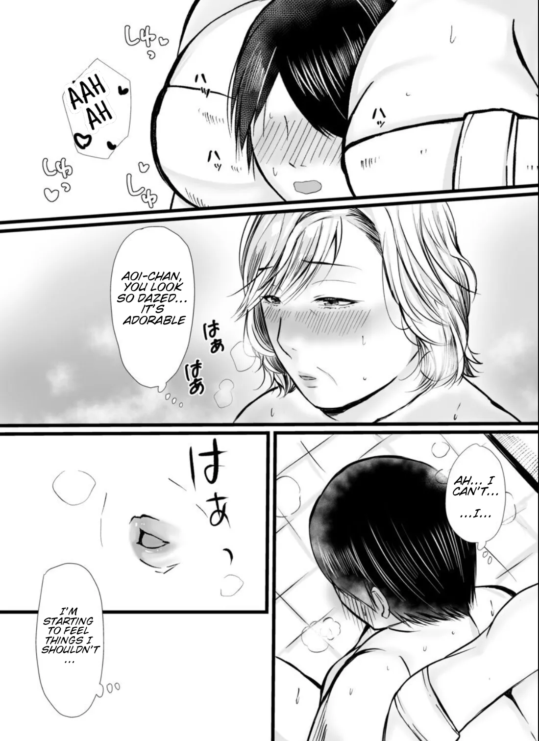 [Popotto denki ichigouten] I have a secret relationship with my grandmother, without my mother knowing... ♡ [Waterkujo] 图片编号 10