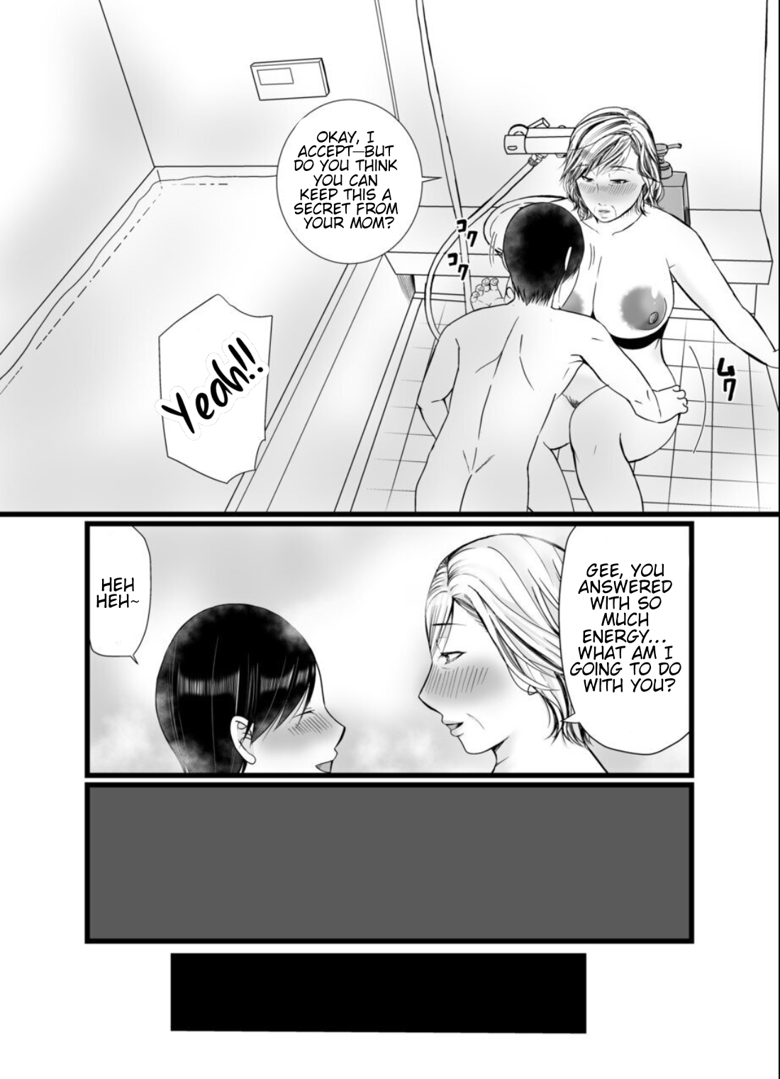 [Popotto denki ichigouten] I have a secret relationship with my grandmother, without my mother knowing... ♡ [Waterkujo] 图片编号 21