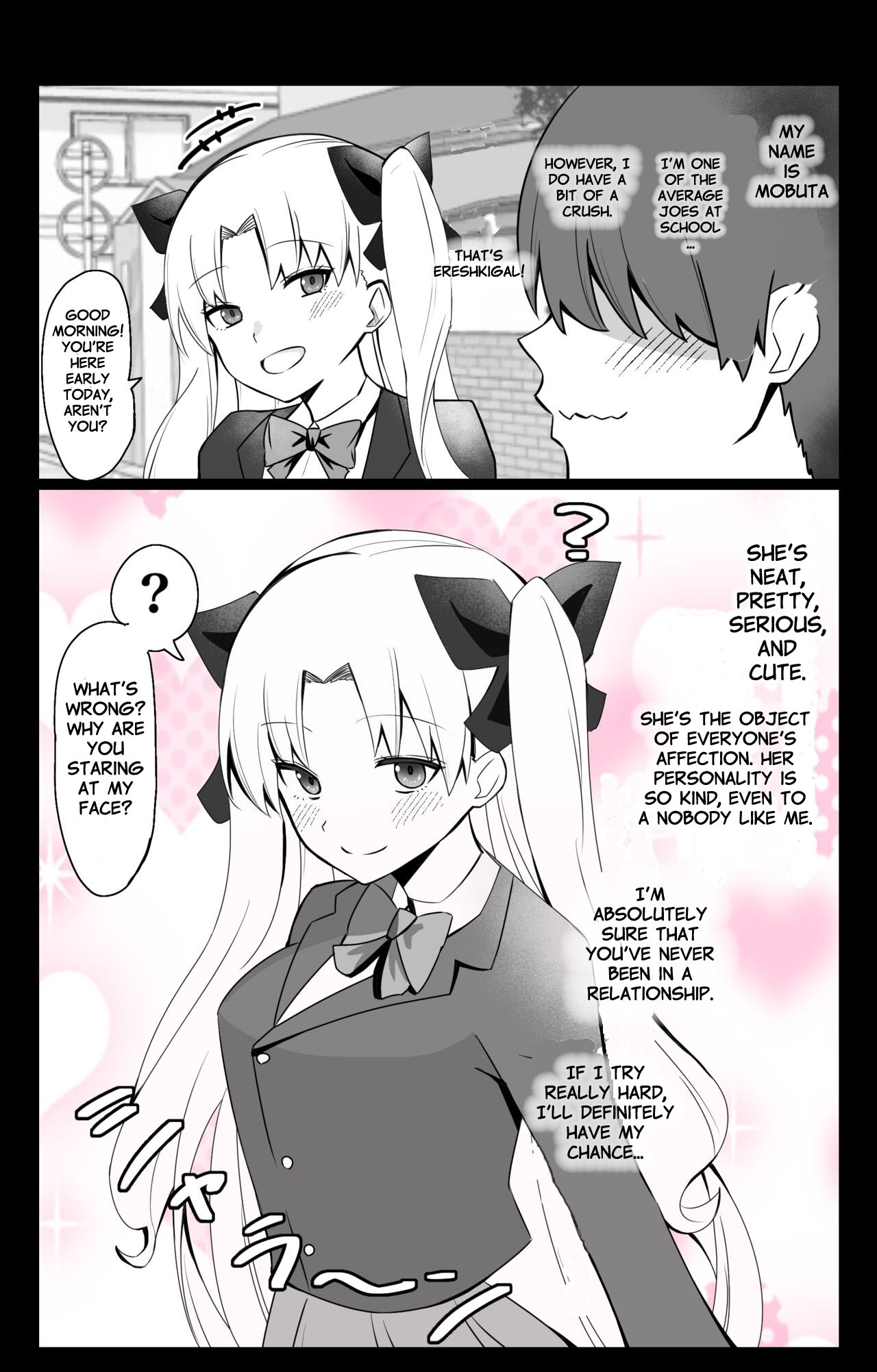 Chaldea Academy BB Channel Club Full Gallery 图片编号 11