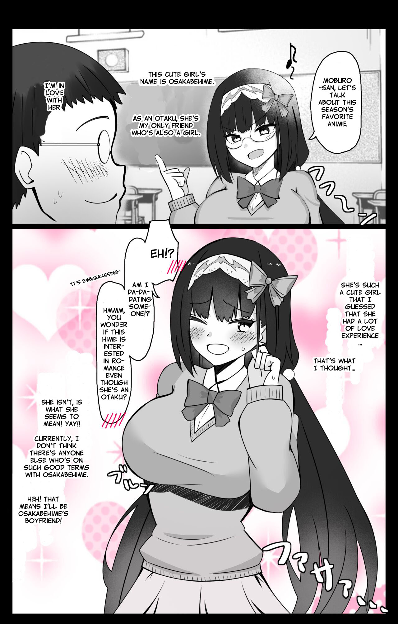 Chaldea Academy BB Channel Club Full Gallery 图片编号 19