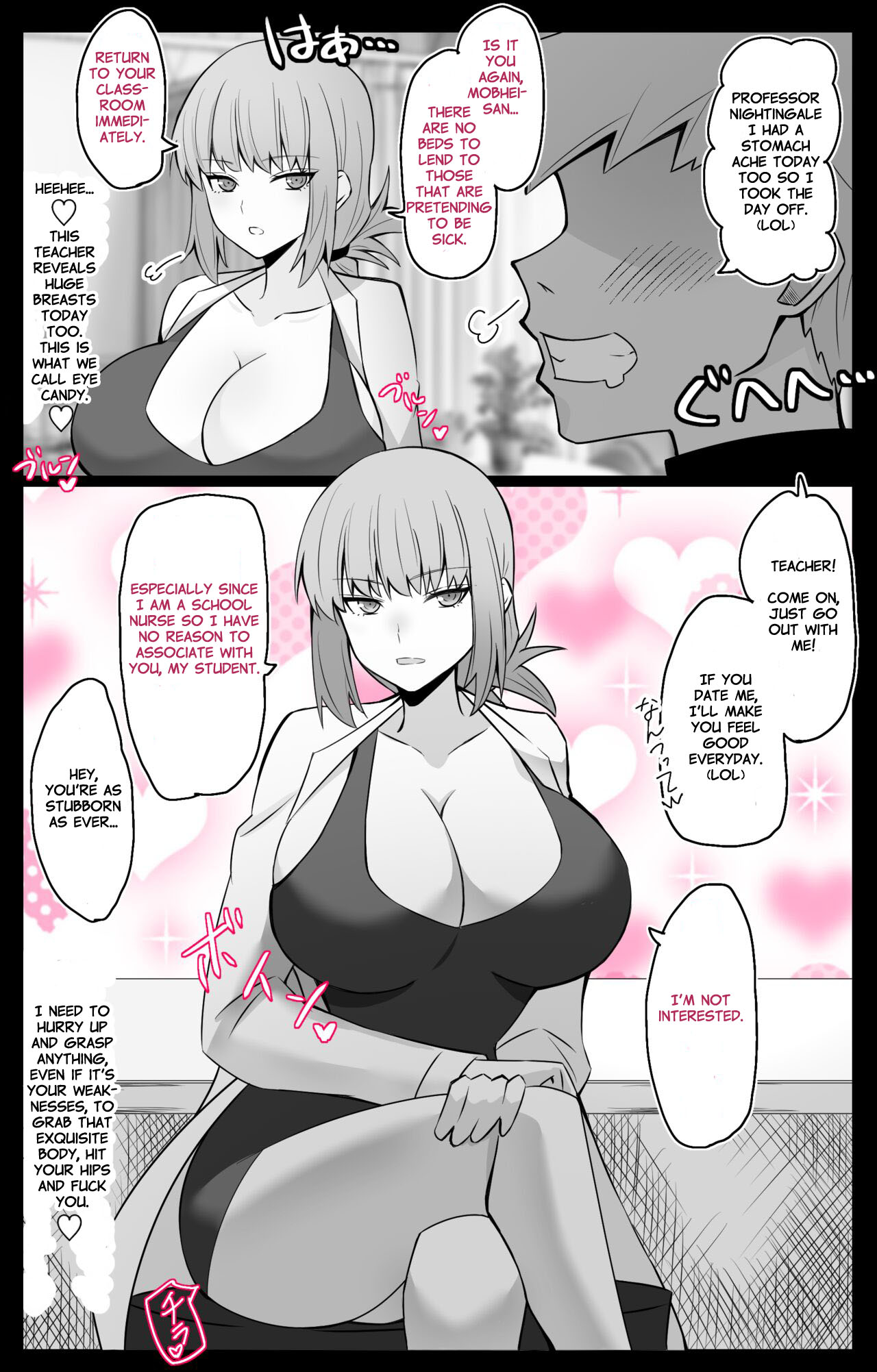 Chaldea Academy BB Channel Club Full Gallery 图片编号 36