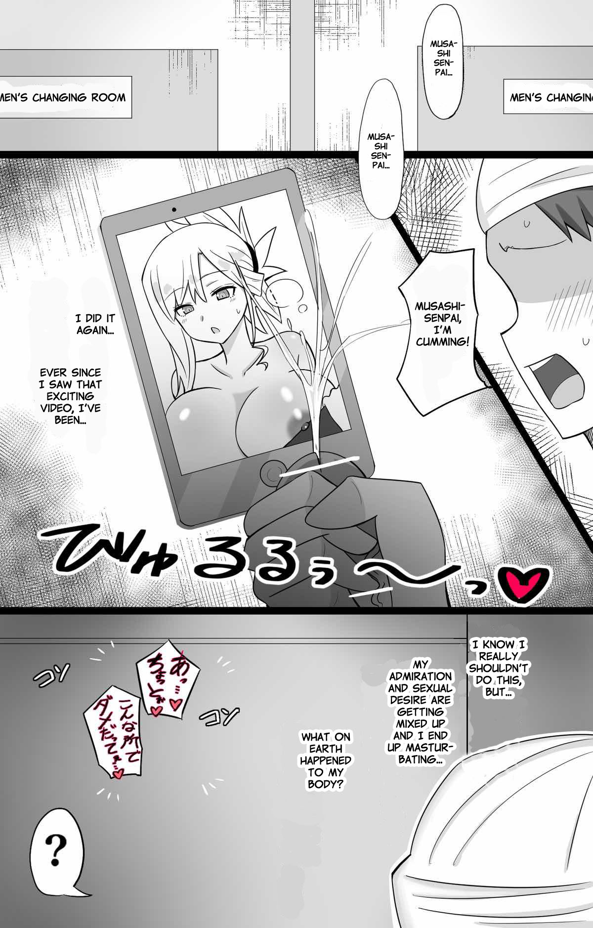 Chaldea Academy BB Channel Club Full Gallery 图片编号 69