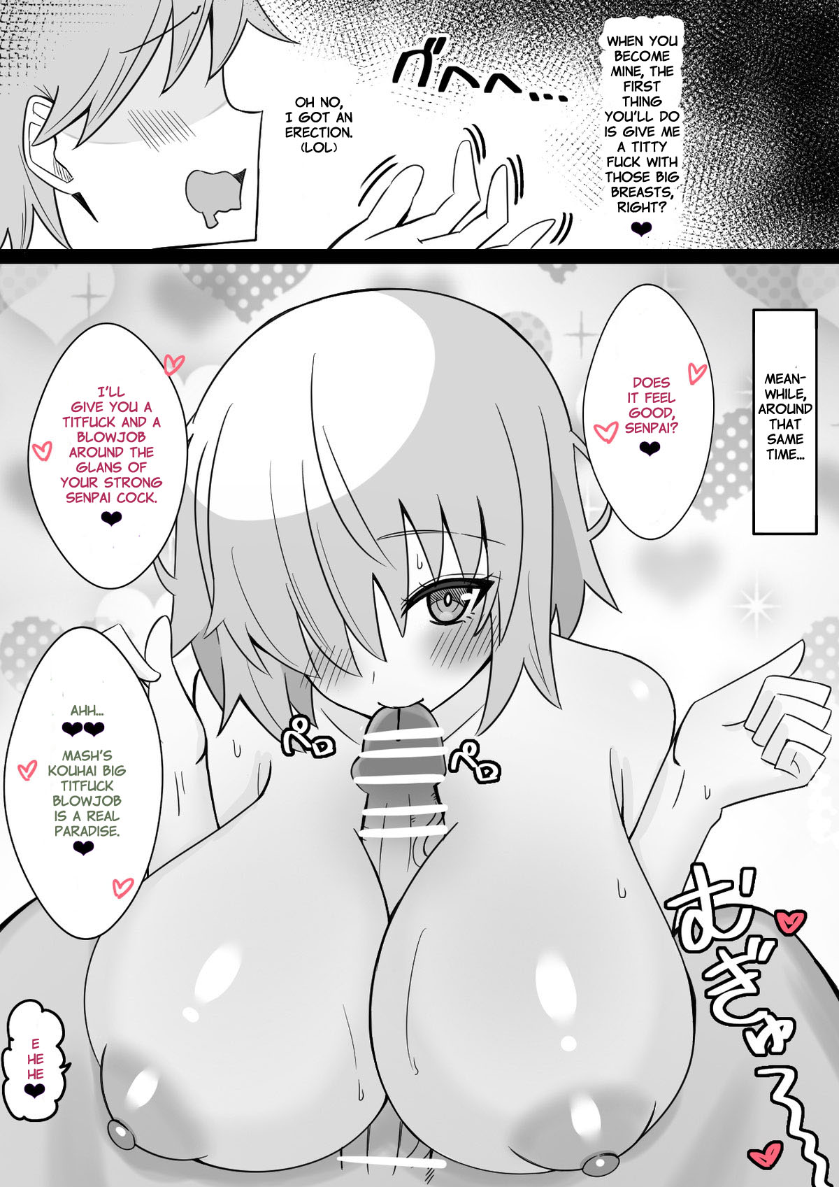 Chaldea Academy BB Channel Club Full Gallery 图片编号 90