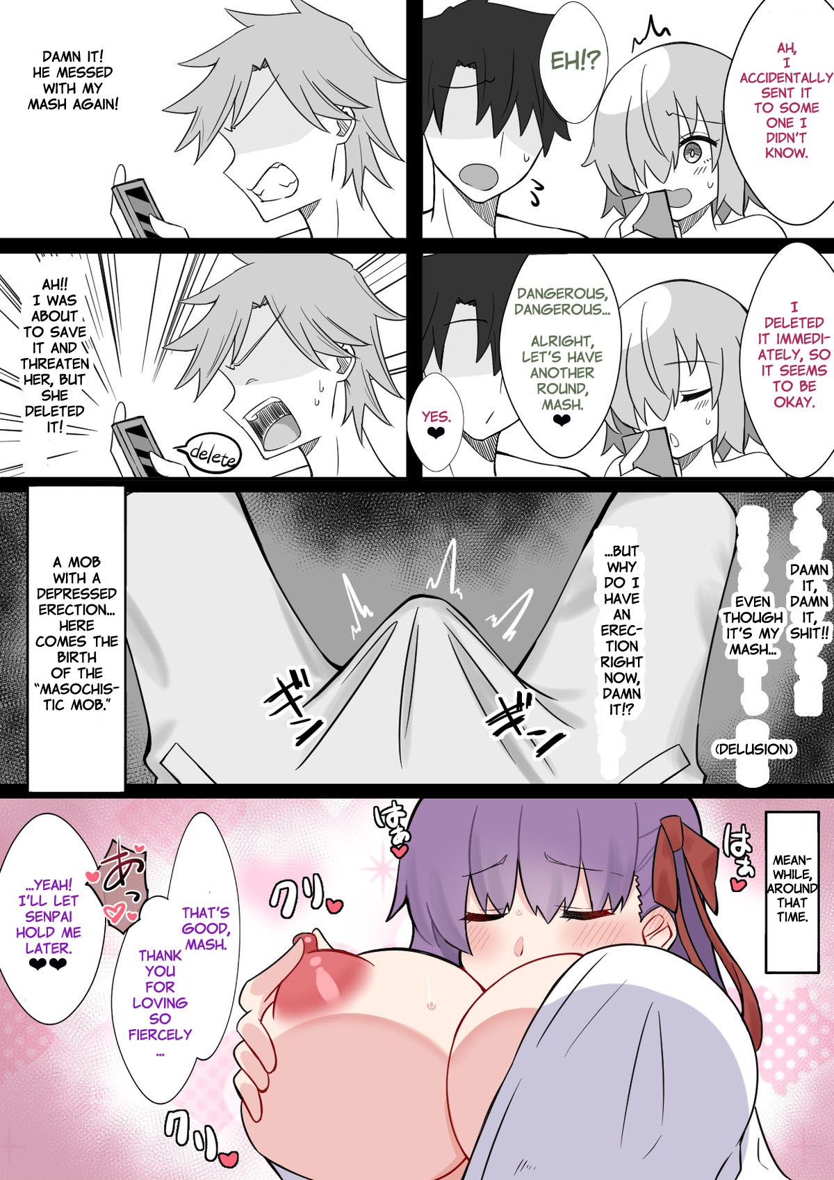 Chaldea Academy BB Channel Club Full Gallery 图片编号 97