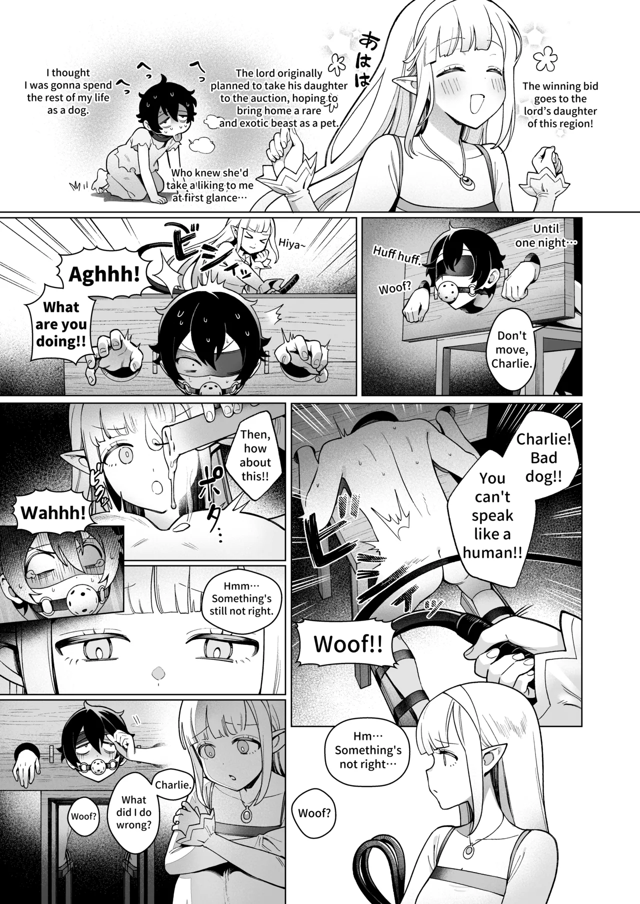 [Master of Tea & Chaos Studio (Sencha Bashira, Mugicha Bashira)] Isekai 100-nin Giri 2 | 100+ Body Counts in Isekai 2 [English] [Digital] 이미지 번호 22