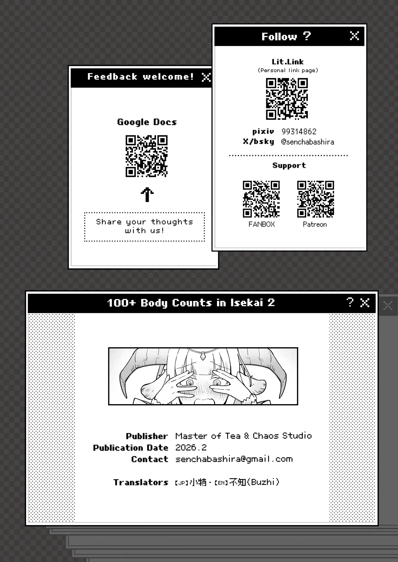 [Master of Tea & Chaos Studio (Sencha Bashira, Mugicha Bashira)] Isekai 100-nin Giri 2 | 100+ Body Counts in Isekai 2 [English] [Digital] 이미지 번호 33