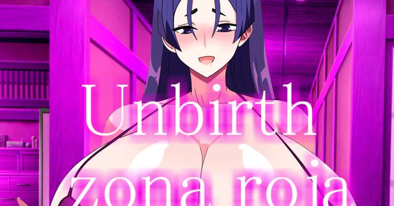 [MyuneShrinker] Unbirth zona roja Minamoto no Raikou première image