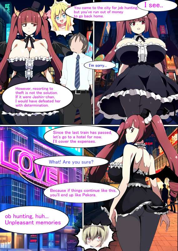 [MyuneShrinker] You can entrust yourself to Yurine, okay? Bildnummer 3