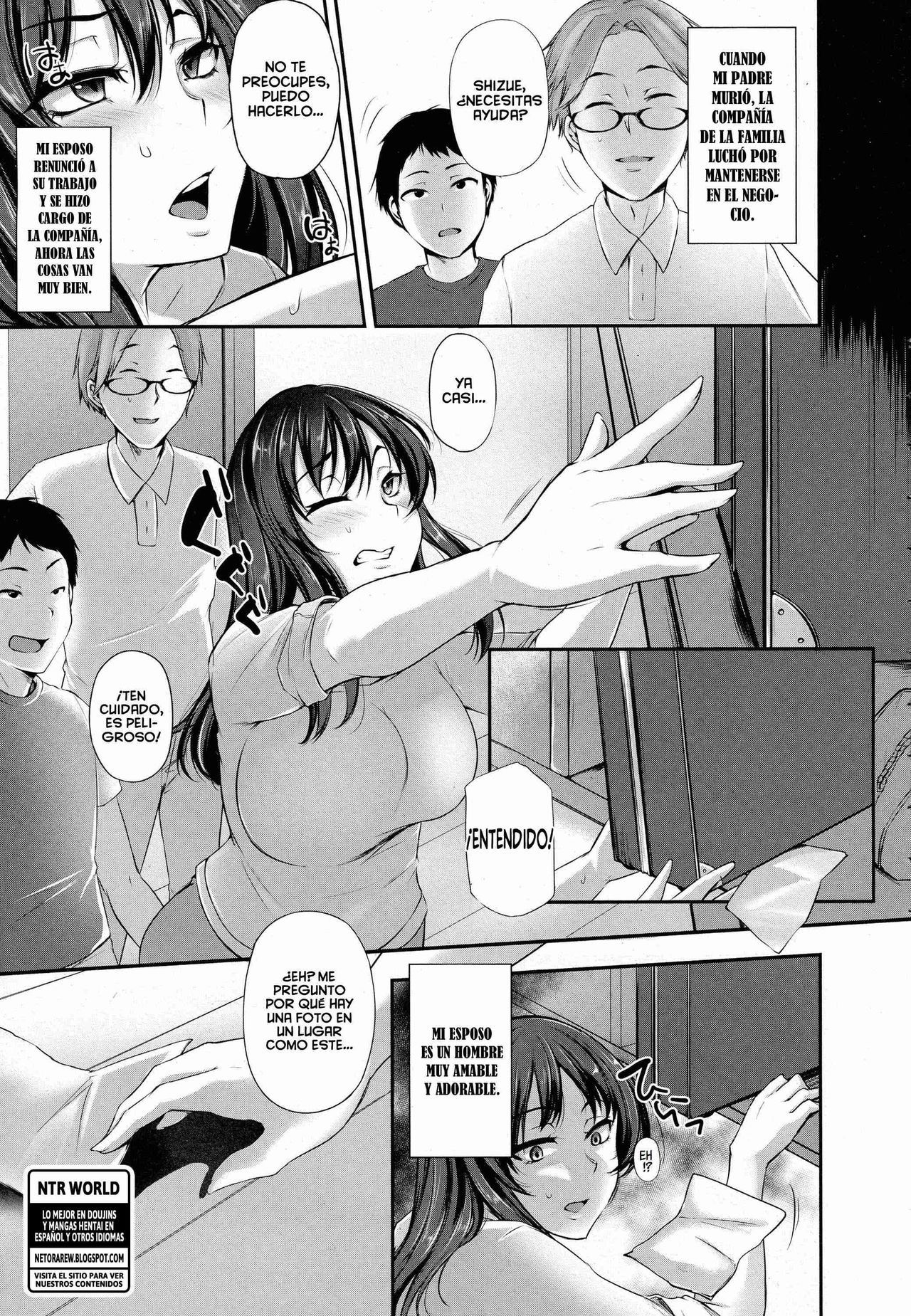 [Yukiguni Omaru] Anata no Tame ni Netoraremasu. (ANGEL Club 2016-07) [Spanish] [Netorare World] [Incomplete] 이미지 번호 1