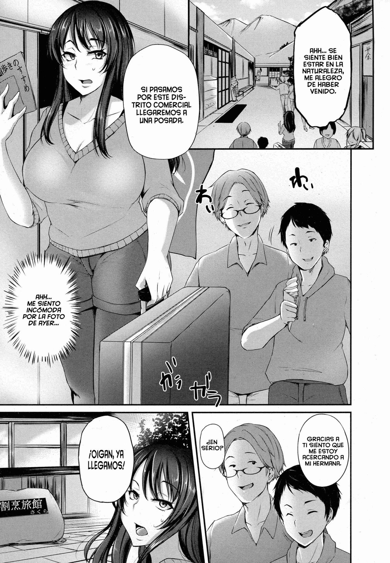 [Yukiguni Omaru] Anata no Tame ni Netoraremasu. (ANGEL Club 2016-07) [Spanish] [Netorare World] [Incomplete] 이미지 번호 3