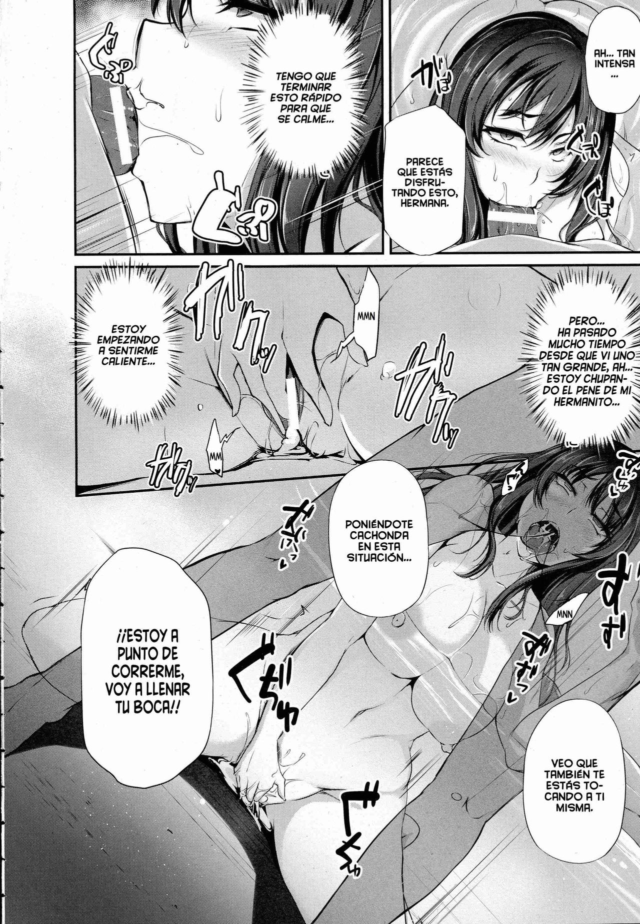 [Yukiguni Omaru] Anata no Tame ni Netoraremasu. (ANGEL Club 2016-07) [Spanish] [Netorare World] [Incomplete] 이미지 번호 8