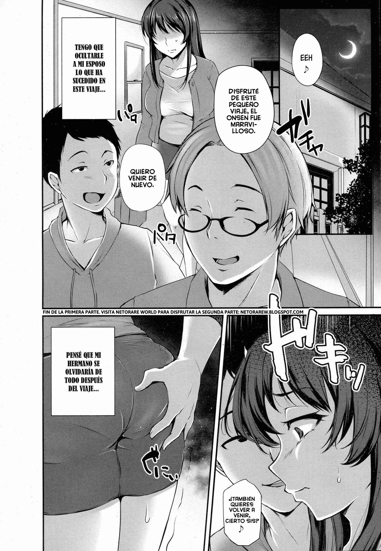 [Yukiguni Omaru] Anata no Tame ni Netoraremasu. (ANGEL Club 2016-07) [Spanish] [Netorare World] [Incomplete] 이미지 번호 10