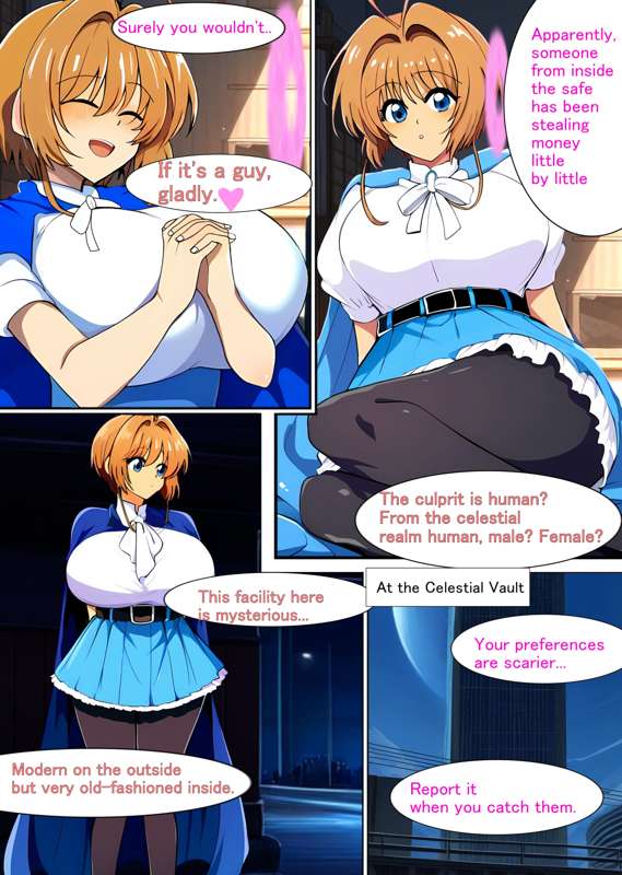 [MyuneShrinker] Magical vore Hanami изображение № 3