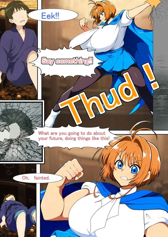 [MyuneShrinker] Magical vore Hanami изображение № 6