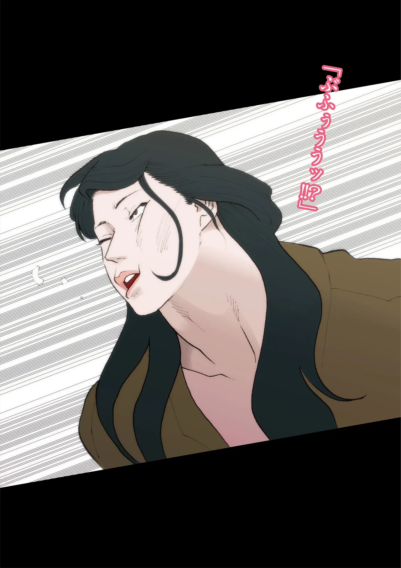 [Urban Doujin Magazine (Nappi)] Kago no naka no hii chō imagen número 25