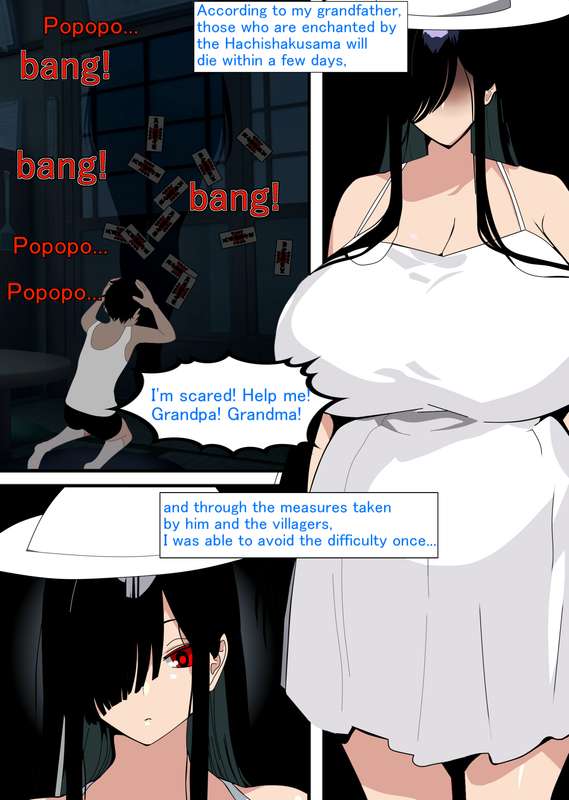 [MyuneShrinker] No escape from Hachishakusama 画像番号 3