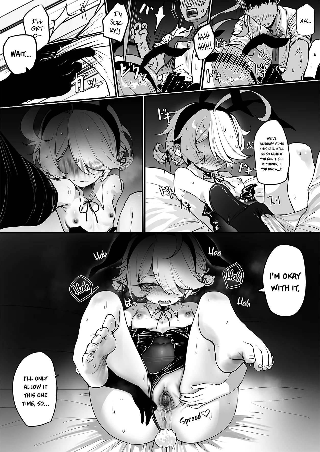 [Sin Mal-chan Doukoukai (Shinkoui)] Sin no Omocha ni naru Hanashi (Guns Girl Z) [English] [Schale Scans] [Digital] [シン·マールちゃん同好会 (杏行为)] シンのオモチャになる話 (崩壊学園) [英訳] [DL版] 画像番号 8