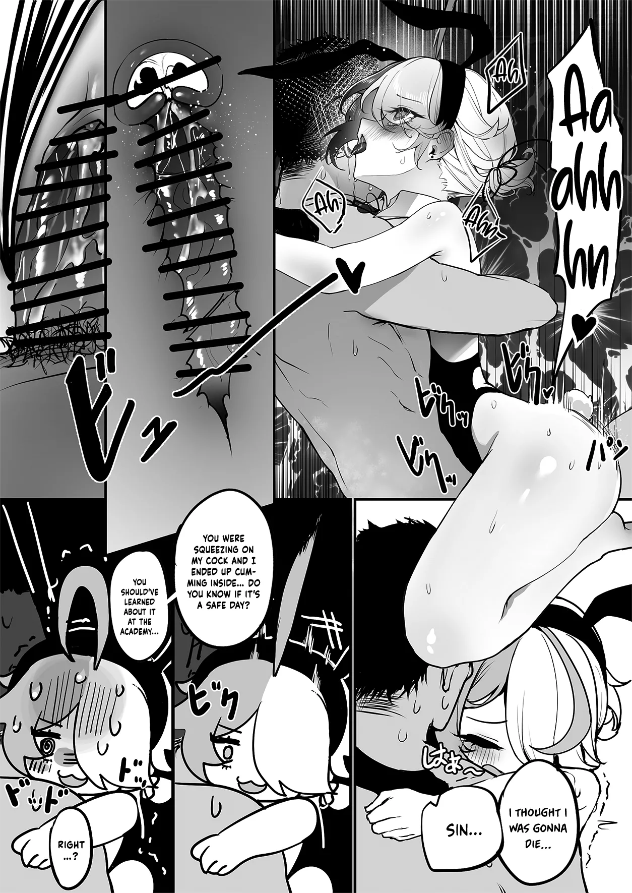 [Sin Mal-chan Doukoukai (Shinkoui)] Sin no Omocha ni naru Hanashi (Guns Girl Z) [English] [Schale Scans] [Digital] [シン·マールちゃん同好会 (杏行为)] シンのオモチャになる話 (崩壊学園) [英訳] [DL版] 画像番号 12