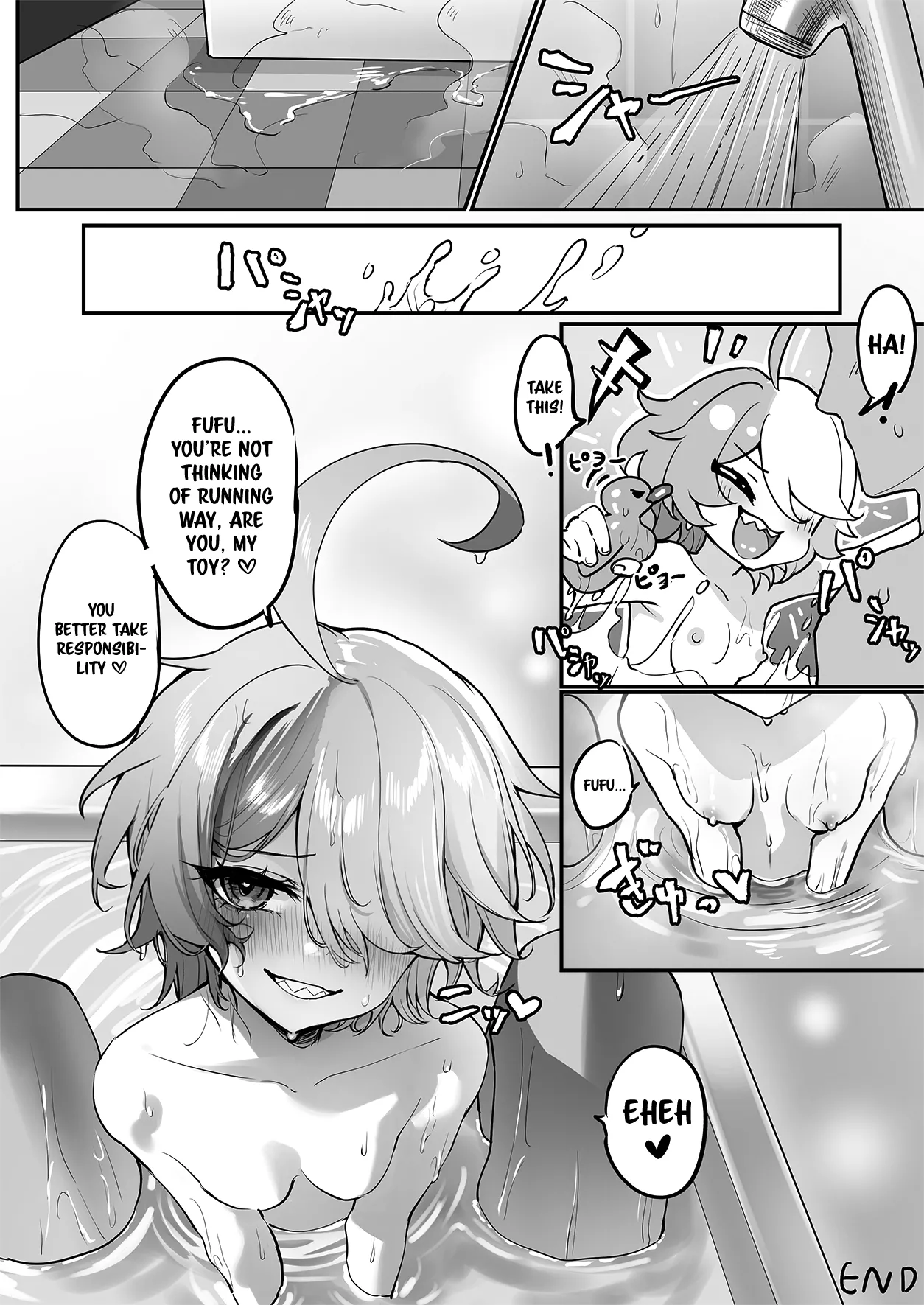 [Sin Mal-chan Doukoukai (Shinkoui)] Sin no Omocha ni naru Hanashi (Guns Girl Z) [English] [Schale Scans] [Digital] [シン·マールちゃん同好会 (杏行为)] シンのオモチャになる話 (崩壊学園) [英訳] [DL版] 画像番号 15