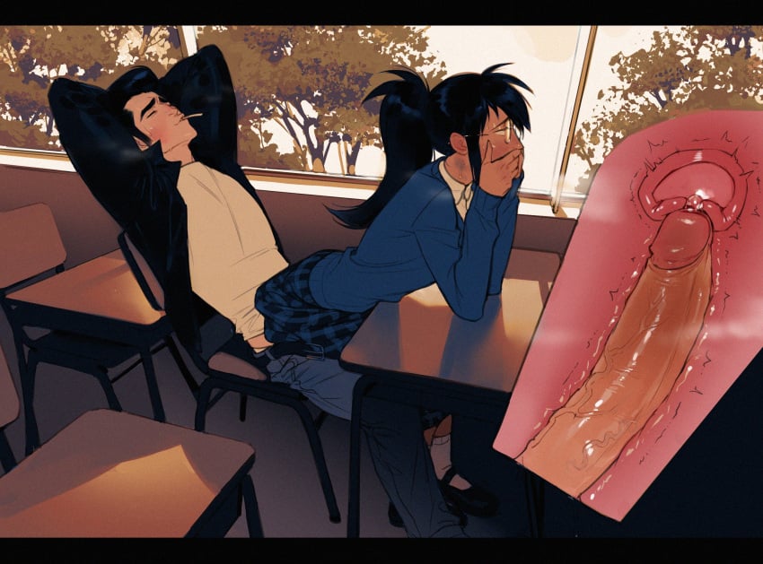 favorites 1.0 32eme image