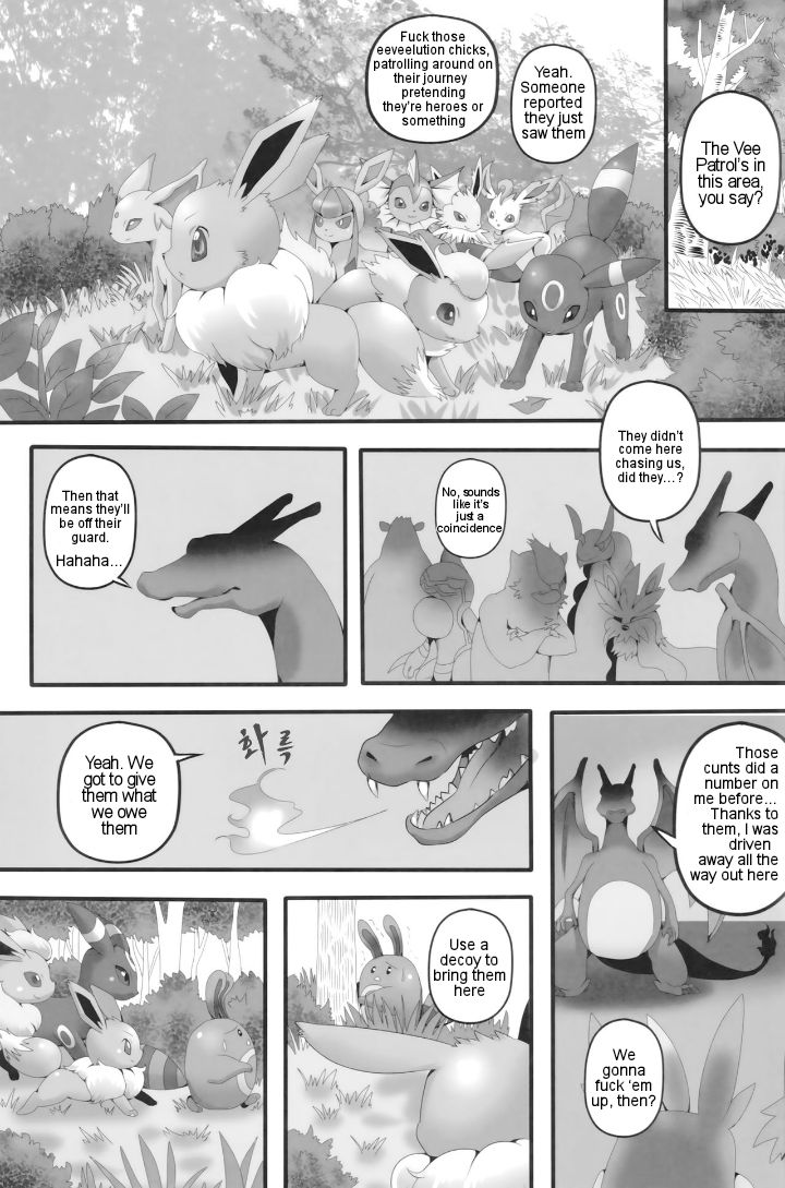 (Kemoket 2) [Kousyoudou (Bakugatou)] Taika no Utage | Banquet of Degeneration (Pokémon) [English] [Ongoing] image number 2
