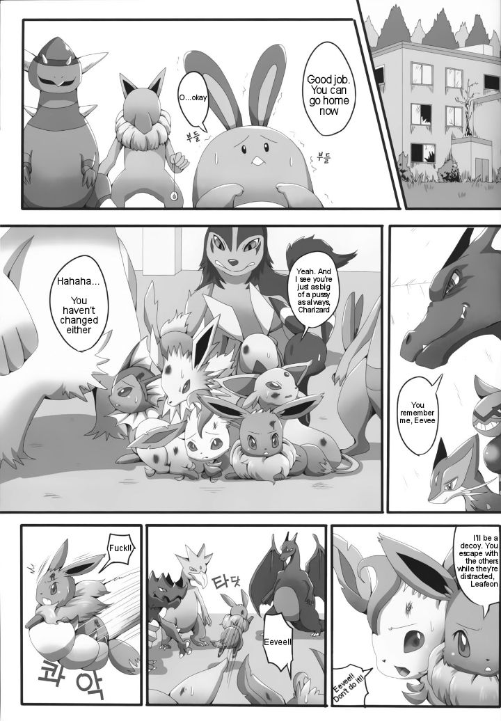 (Kemoket 2) [Kousyoudou (Bakugatou)] Taika no Utage | Banquet of Degeneration (Pokémon) [English] [Ongoing] image number 4