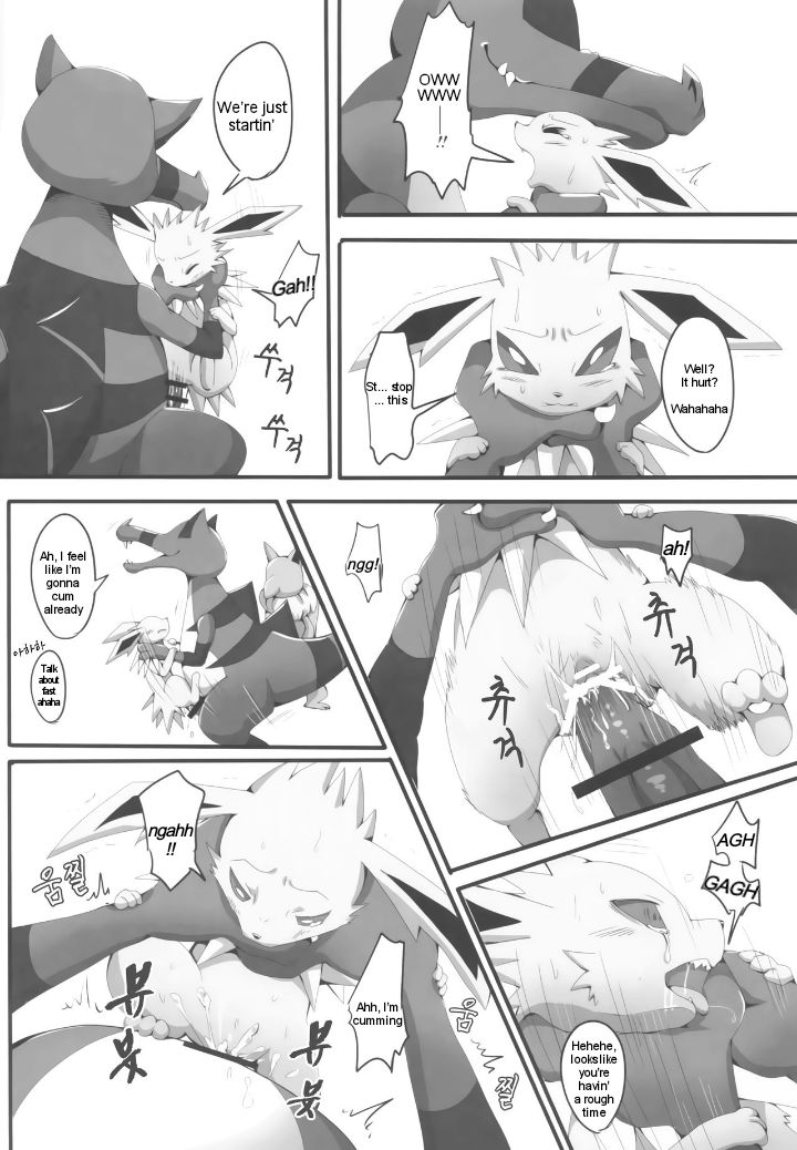 (Kemoket 2) [Kousyoudou (Bakugatou)] Taika no Utage | Banquet of Degeneration (Pokémon) [English] [Ongoing] image number 7