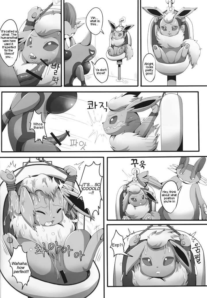 (Kemoket 2) [Kousyoudou (Bakugatou)] Taika no Utage | Banquet of Degeneration (Pokémon) [English] [Ongoing] image number 9