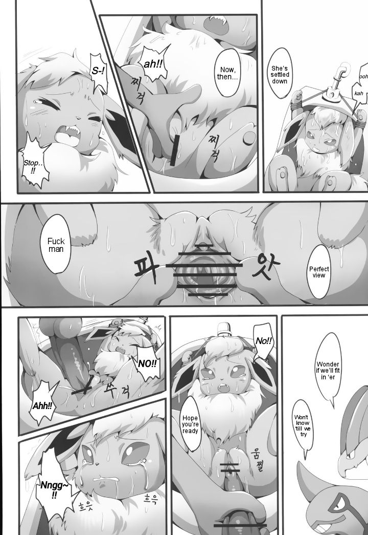 (Kemoket 2) [Kousyoudou (Bakugatou)] Taika no Utage | Banquet of Degeneration (Pokémon) [English] [Ongoing] image number 10