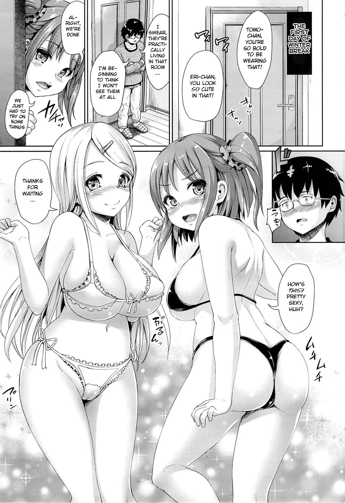 (C87) [Zetsubou Shiromuji (Shousan Bouzu)] Girl Sex Friend 2 [English] [BSN] 2eme image