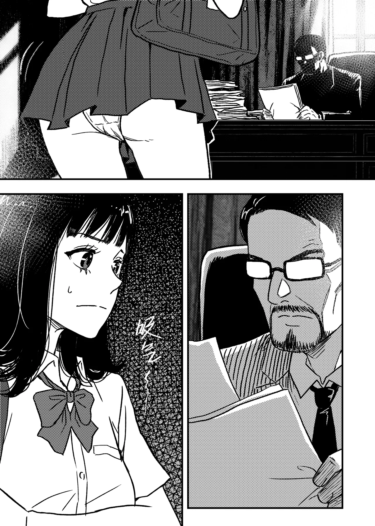 [ぷにりえ屋] 身体で借金を返す  母の借金を返すために私は人権を捨てるしかなかった [中国翻訳] 画像番号 34