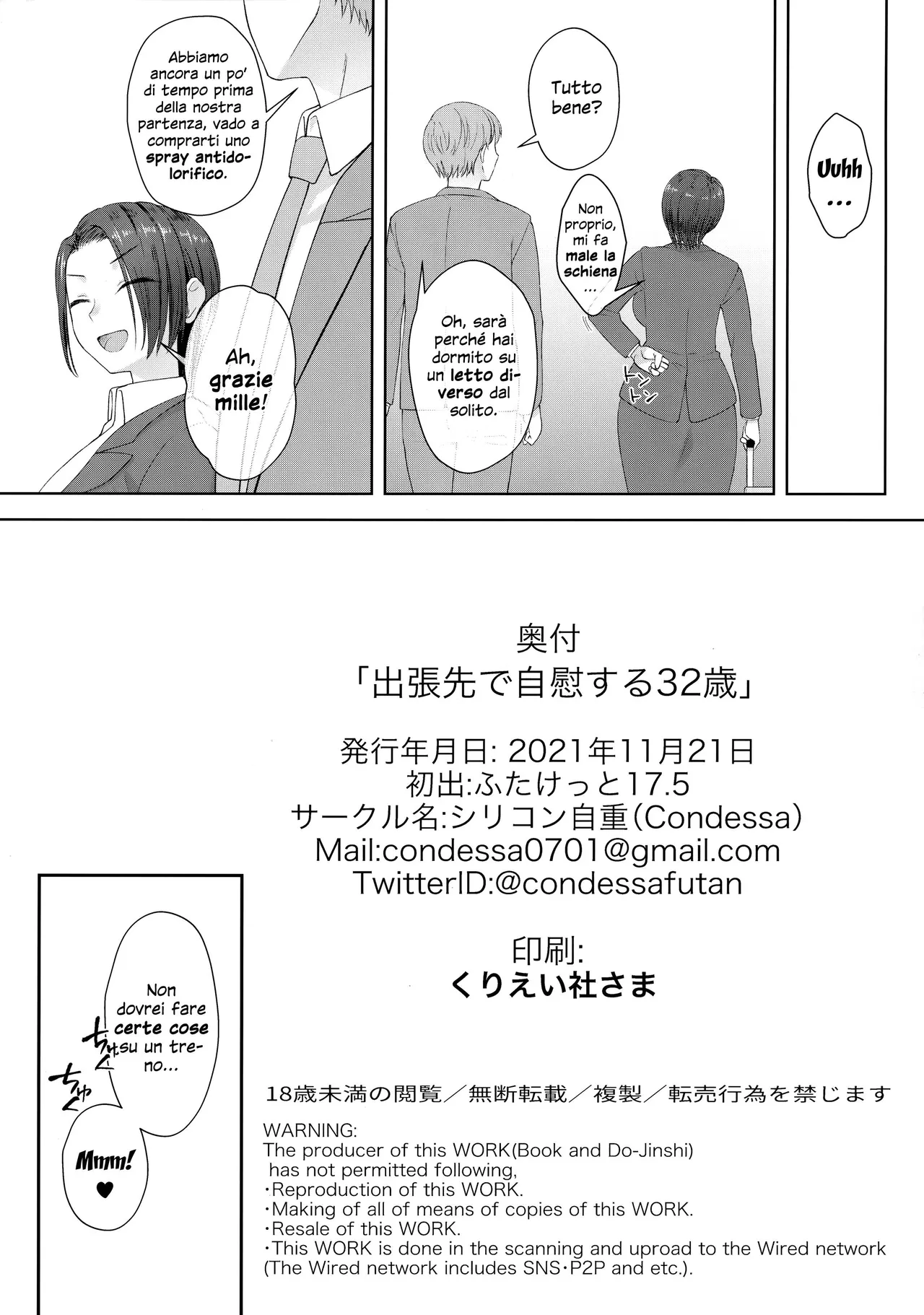 (Futaket 17.5) [Silicon Jichou (Condessa)] Shucchou-saki de Jii Suru 32-sai [Italian] [Hentai Fantasy] Bildnummer 28