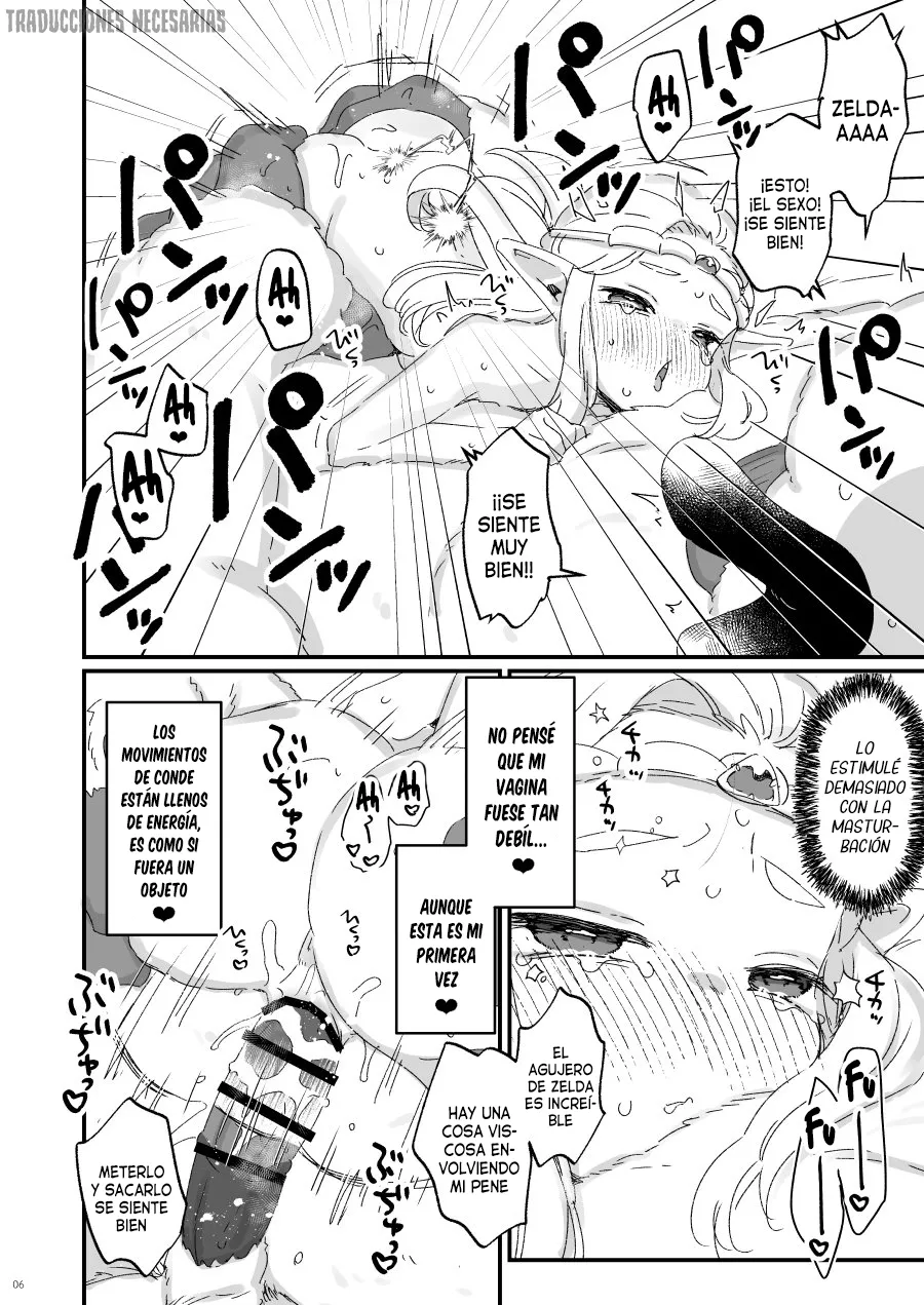 [Kanroame] Hebra Yama Wa Kyou Mo Yuki／Chiekari Eichihon - Hoy también está nevando en el monte Hebra／Un libro de ingenio y sabiduría (The Legend of Zelda׃ Echoes of Wisdom) [Español] [Traducciones necesarias] 이미지 번호 5