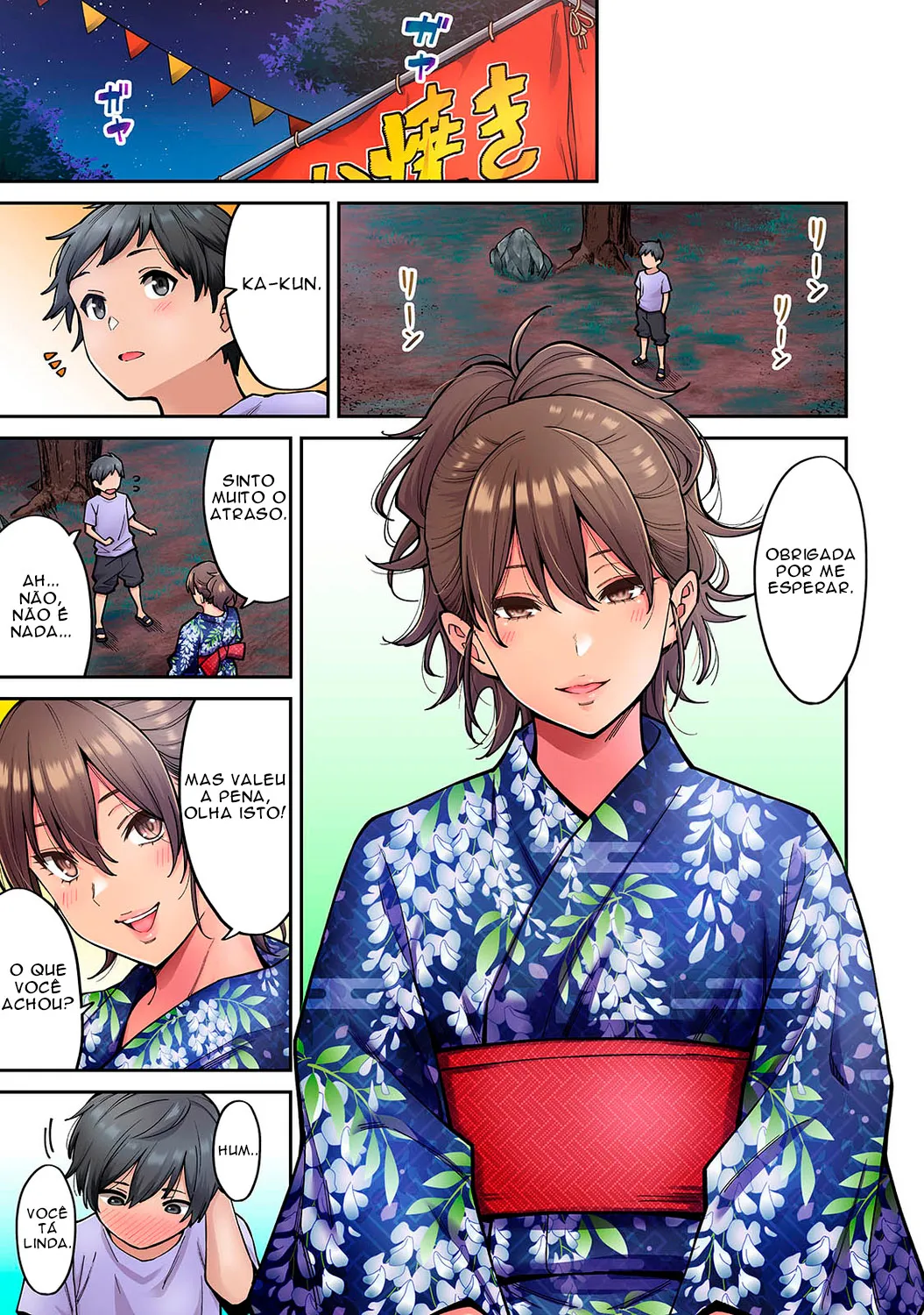 [Shouji Nigou] Akogare no Nee-chan ga Gal ni Natte Kaette Kita Natsuyasumi Ch. 7 [Portuguese] 图片编号 1