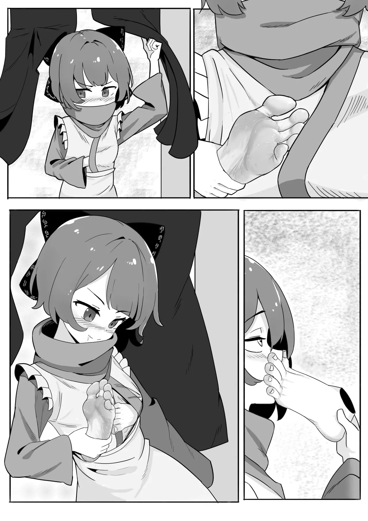 [Yellow Fumewort] Reimu Footbox (Touhou Project) [Chinese] [Decensored] [Ongoing] imagen número 13