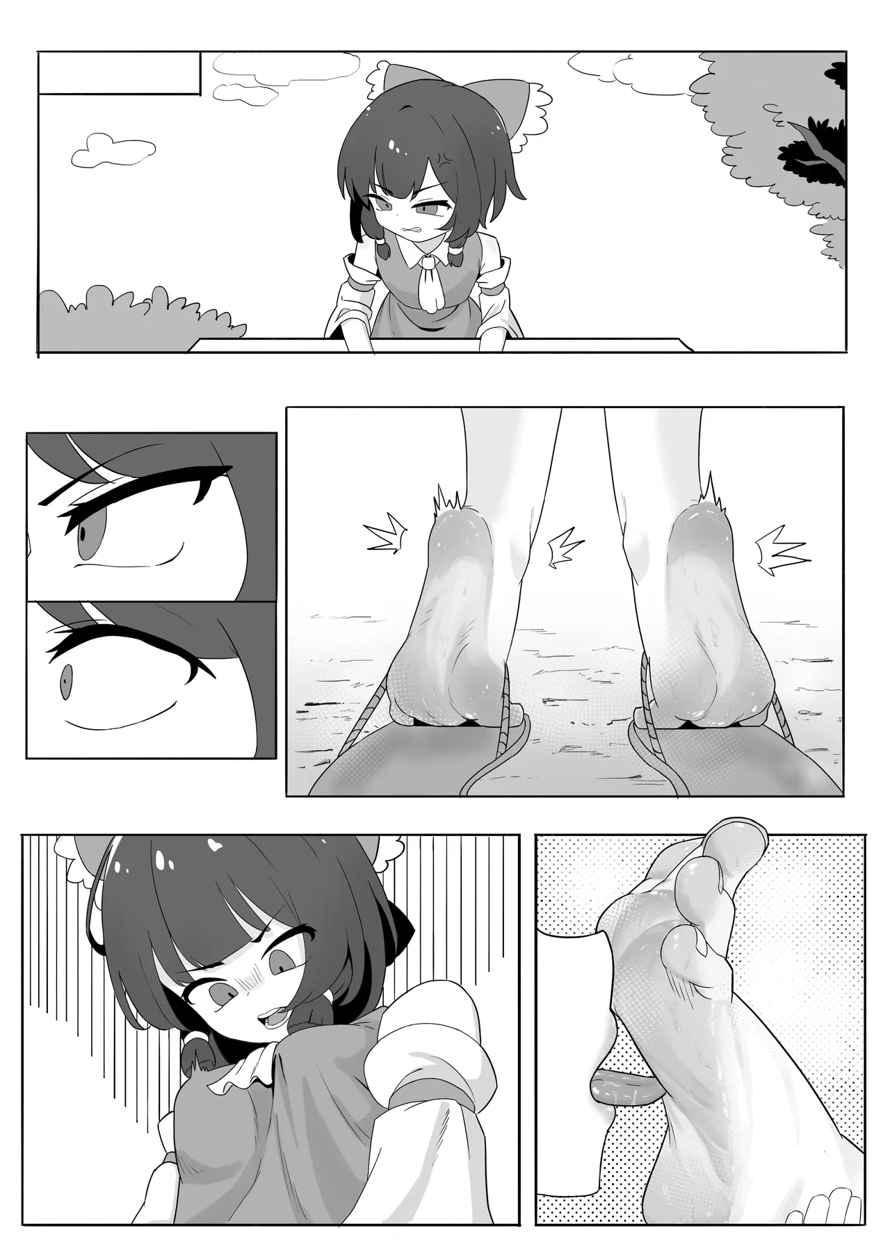 [Yellow Fumewort] Reimu Footbox (Touhou Project) [Chinese] [Decensored] [Ongoing] imagen número 14